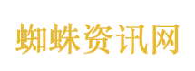 中国布局太空算力